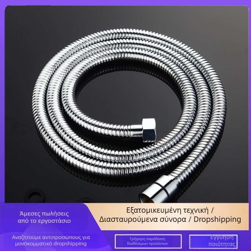 Ανθεκτικός σε έκρηξη σωλήνας ντους, χαλκού κατασκευή, μοντέλο RG1001, θερμοκρασία λειτουργίας 0–80°C, εγκατάσταση με παξιμάδι, μοντέρνο μινιμαλιστικό στυλ