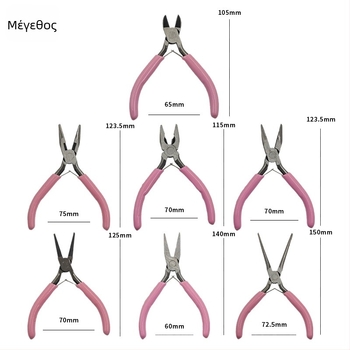 Σετ λαβίδων για κοσμήματα: πολυλειτουργικές λαβίδες με μυτερή μύτη, μυτερή με κυκλική μύτη και διαγώνια μύτη; χάλυβας υψηλού άνθρακα; για αφαίρεση μόνωσης από καλώδιο