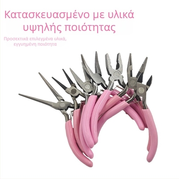 Σετ λαβίδων για κοσμήματα: πολυλειτουργικές λαβίδες με μυτερή μύτη, μυτερή με κυκλική μύτη και διαγώνια μύτη; χάλυβας υψηλού άνθρακα; για αφαίρεση μόνωσης από καλώδιο