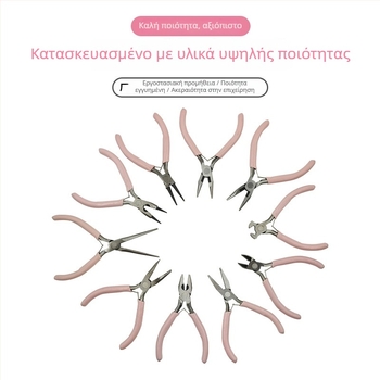 Σετ λαβίδων για κοσμήματα: πολυλειτουργικές λαβίδες με μυτερή μύτη, μυτερή με κυκλική μύτη και διαγώνια μύτη; χάλυβας υψηλού άνθρακα; για αφαίρεση μόνωσης από καλώδιο