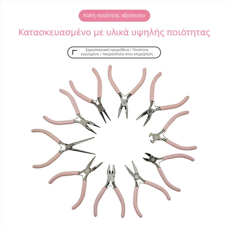 Σετ λαβίδων για κοσμήματα: πολυλειτουργικές λαβίδες με μυτερή μύτη, μυτερή με κυκλική μύτη και διαγώνια μύτη; χάλυβας υψηλού άνθρακα; για αφαίρεση μόνωσης από καλώδιο