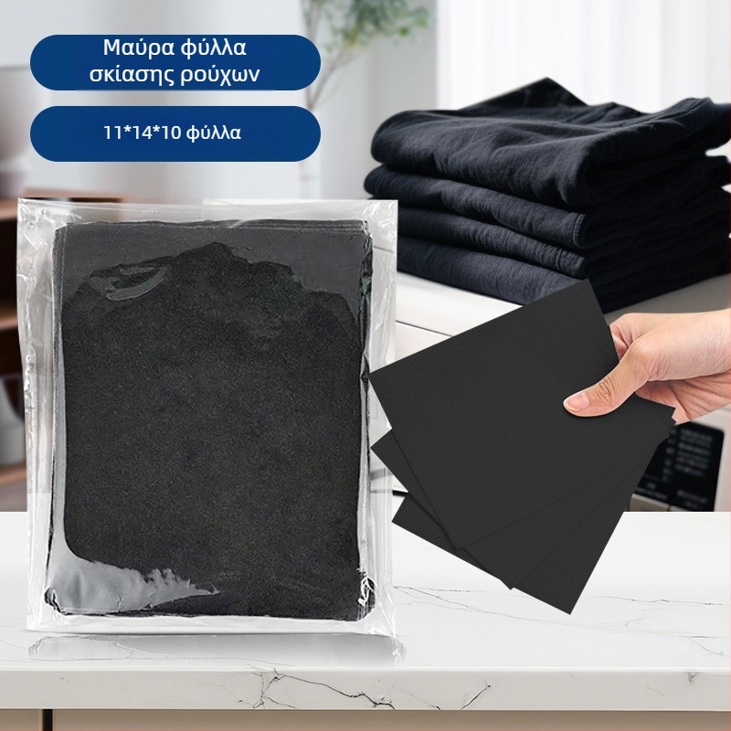 Φύλλα μαύρισματος ρούχων – Χαρτί βαφής για μαύρα ρούχα, Αποκατάσταση, Καθαρό περιεχόμενο 1–1,5 kg/L, Μαζική συσκευασία