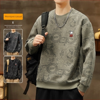 Ανδρικό βαμβακερό πουλόβερ με κέντημα και ζωικό μοτίβο, χαλαρή γραμμή, μακριά μανίκια, στρογγυλός λαιμός