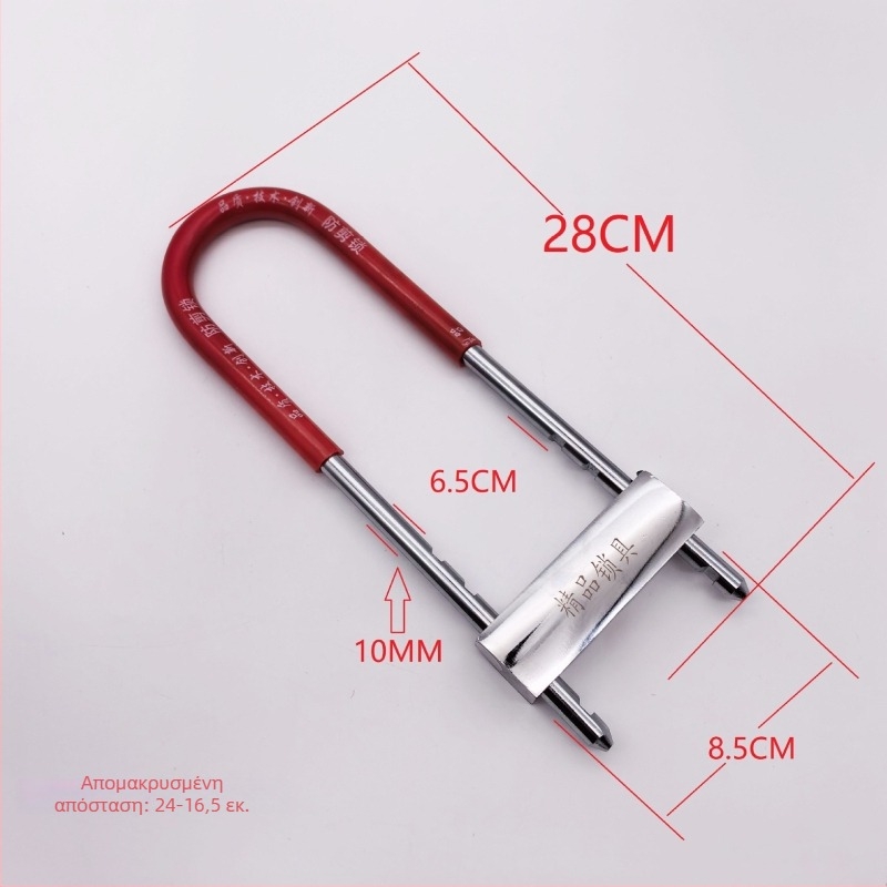 Κλειδαριά Mortise - Μοντέλο 508, Ατσάλι, 0,77 kg, Σύγχρονος Μινιμαλιστικός Σχεδιασμός, Κατάλληλη για Μοτοσυκλέτες και Γυάλινες Πόρτες