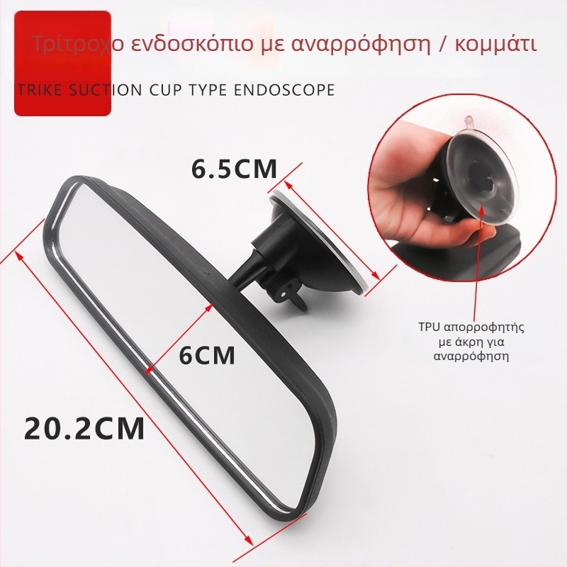 Mojielong 12V καμπυλωτός καθρέφτης οπισθοπορείας με φως για κλειστό τετράτροχο επιβατικό όχημα