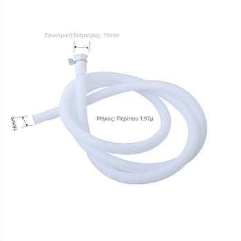 PVC επέκταση σωλήνα αποχέτευσης/εισόδου, μοντέλο εισόδου σωλήνα, εγκατάσταση με στερέωση, μάρκα Yellow Nest, μοντέρνο μινιμαλιστικό στυλ