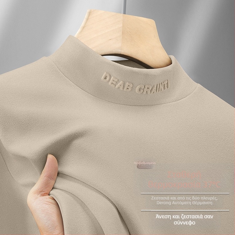 Ανδρικό βάσης T‑shirt με επένδυση φλίς, στάσιμος γιακά, μακριά μανίκια, στενή γραμμή, 91–95% μείγμα συνθετικών ινών