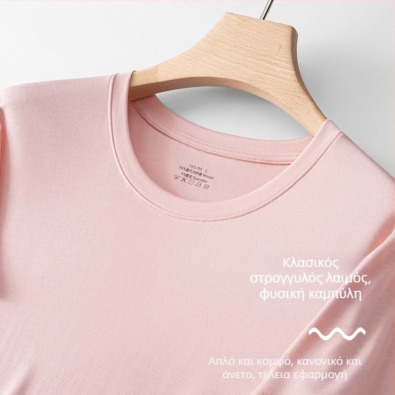 Γυναικεία κοντομάνικη μπλούζα από Modal με Spandex, μονόχρωμη, στρογγυλός λαιμός, κοντά μανίκια