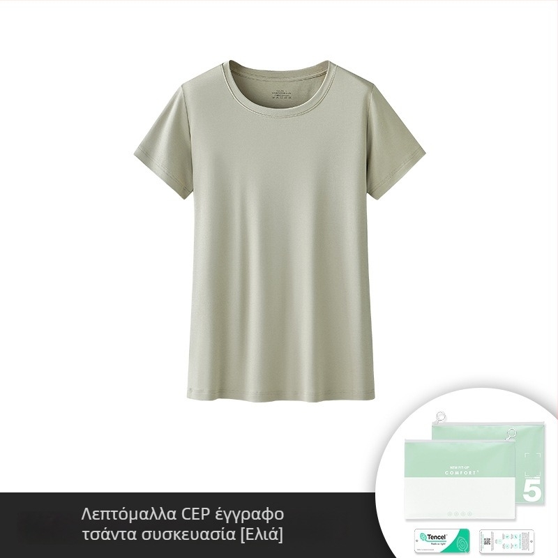 Γυναικεία κοντομάνικη μπλούζα από Modal με Spandex, μονόχρωμη, στρογγυλός λαιμός, κοντά μανίκια