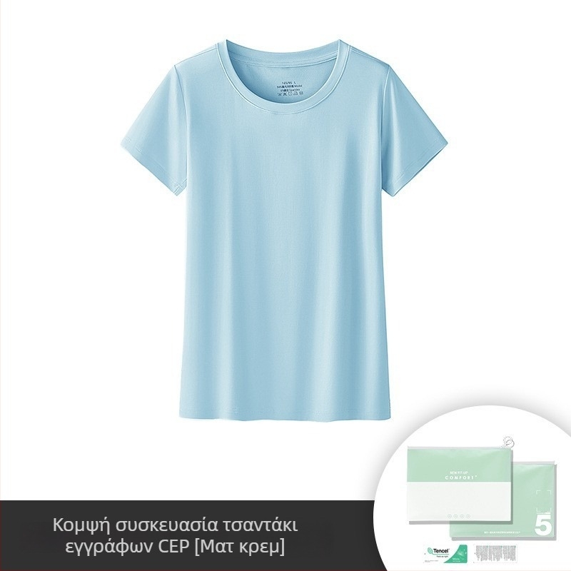 Γυναικεία κοντομάνικη μπλούζα από Modal με Spandex, μονόχρωμη, στρογγυλός λαιμός, κοντά μανίκια