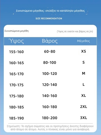 Tumubird UPF100+ αντιανεμικό μπουφάν με κουκούλα – ελαφρύ, γρήγορο στέγνωμα, νάιλον ύφασμα