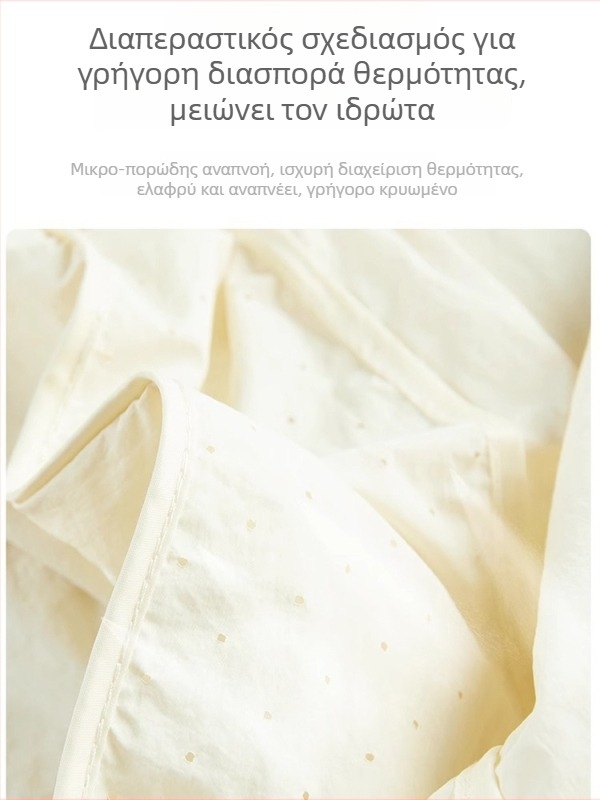 Tumubird UPF100+ αντιανεμικό μπουφάν με κουκούλα – ελαφρύ, γρήγορο στέγνωμα, νάιλον ύφασμα