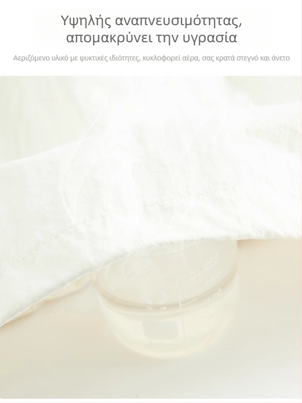 Tumubird UPF100+ αντιανεμικό μπουφάν με κουκούλα – ελαφρύ, γρήγορο στέγνωμα, νάιλον ύφασμα