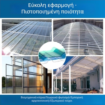 Διαφανείς πλακίδες PC οροφής για φωτισμό, τύπος 760/840, πάχος 1–2,5 mm, κυματοειδή PC πάνελ ανθεκτικά στις καιρικές συνθήκες