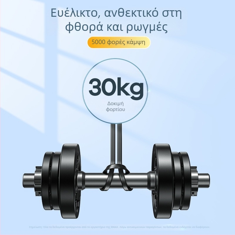 Καλώδιο γρήγορης φόρτισης Remax USB-A σε USB-C, 2.4A, 10W, PC+ABS