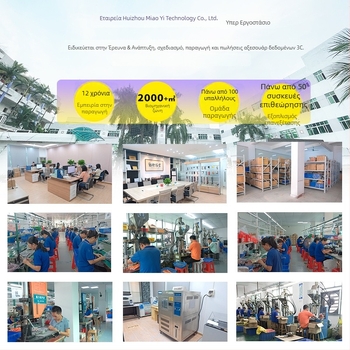 Καλώδιο δεδομένων τρία σε ένα με βραχιόλι: Lightning, Micro USB και Type-C, γρήγορη φόρτιση, υλικό TPE, έως 3A, συμβατό με Apple και Huawei