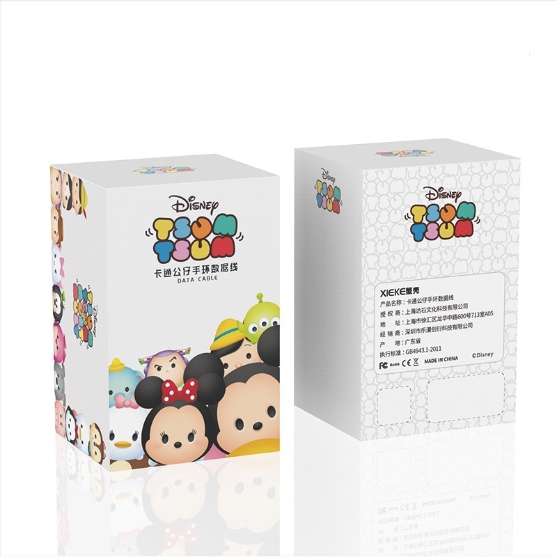 Καλώδιο δεδομένων τρία σε ένα με βραχιόλι: Lightning, Micro USB και Type-C, γρήγορη φόρτιση, υλικό TPE, έως 3A, συμβατό με Apple και Huawei