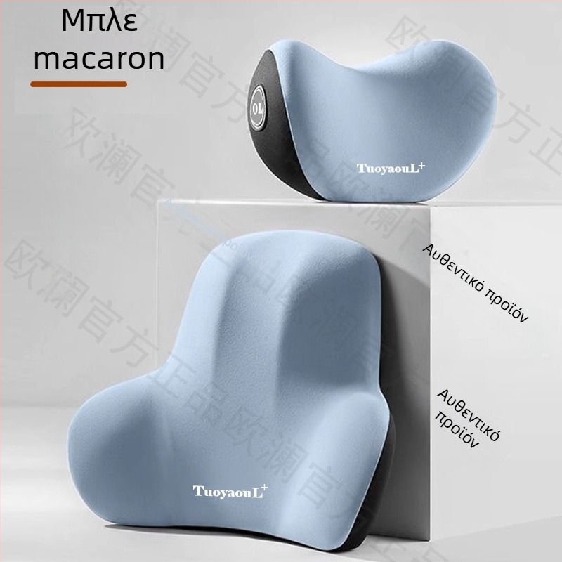 Μαξιλάρι αυτοκινήτου για κεφάλι, λαιμό και οσφυϊκή περιοχή για όλες τις εποχές, ευρεία εφαρμογή, γέμισμα μνήμης αφρού, δυνατότητα εξατομίκευσης