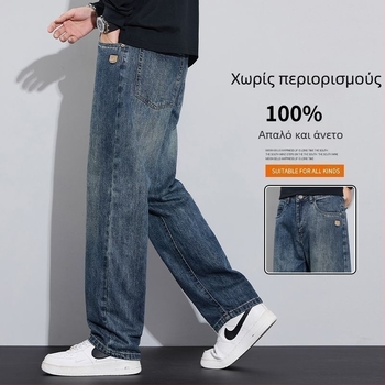 Ανδρικά τζιν με επένδυση φλίς, Αμερικάνικου στυλ φαρδιά γραμμή, ίσια γραμμή, μεσαία μέση, φερμουάρ