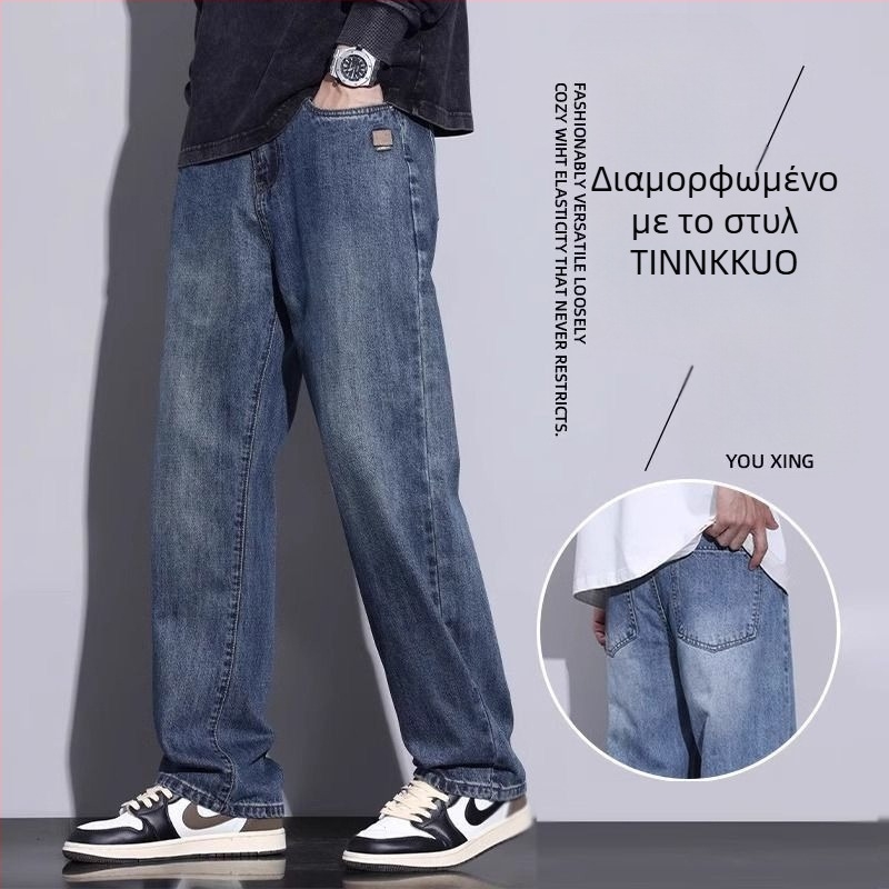 Ανδρικά τζιν με επένδυση φλίς, Αμερικάνικου στυλ φαρδιά γραμμή, ίσια γραμμή, μεσαία μέση, φερμουάρ