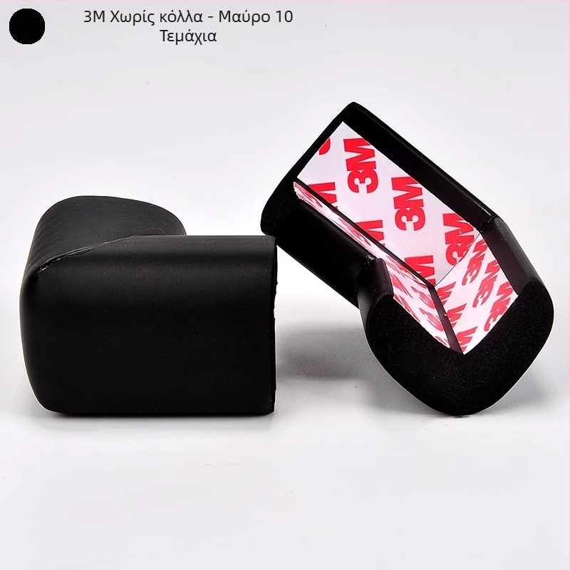 Παιδικός προστατευτής γωνίας τραπεζιού - Ορθή γωνία, 200 τεμάχια, μη εισαγόμενο, χωρίς εμπορικό σήμα