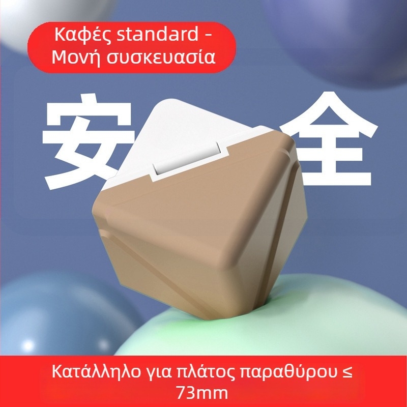 Αλουμινένιοι γωνιακοί προστατευτήρες παραθύρων - Ορθογώνιοι αντικρούσεις προστασίας για εσωτερικά ανοιγόμενα παράθυρα και πόρτες - Σετ προστασίας γωνιών