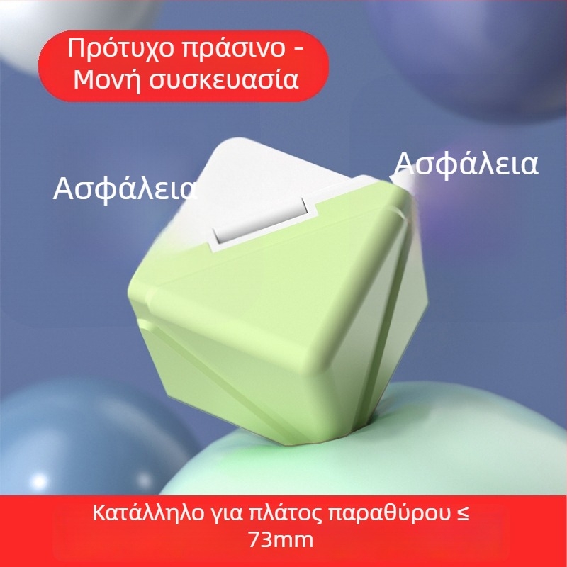 Αλουμινένιοι γωνιακοί προστατευτήρες παραθύρων - Ορθογώνιοι αντικρούσεις προστασίας για εσωτερικά ανοιγόμενα παράθυρα και πόρτες - Σετ προστασίας γωνιών