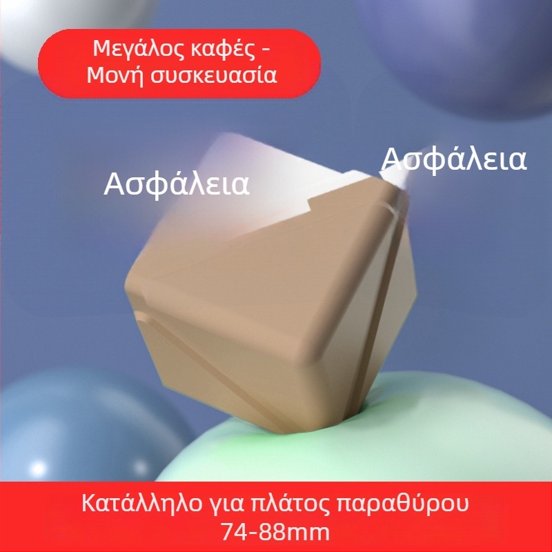 Αλουμινένιοι γωνιακοί προστατευτήρες παραθύρων - Ορθογώνιοι αντικρούσεις προστασίας για εσωτερικά ανοιγόμενα παράθυρα και πόρτες - Σετ προστασίας γωνιών