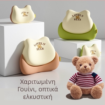 Μαξιλάρι οσφυϊκής στήριξης αυτοκινήτου – αφρός μνήμης, μοτίβο αρκούδας, συμβατό με όλα τα οχήματα, εκτύπωση λογότυπου, μινιμαλιστικό στυλ για όλες τις εποχές