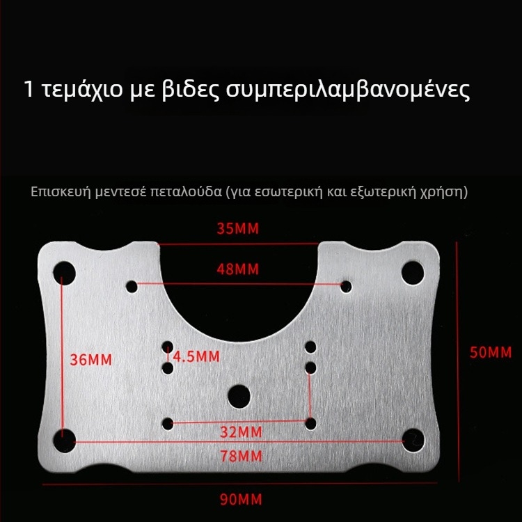Πλάκα επισκευής μεντεσέ για πόρτες ντουλαπιών (ανοξείδωτο ατσάλι 410, φινίρισμα με βουρτσισμα, μοντέρνος μινιμαλισμός, για διαφορετικές πόρτες ντουλαπιών)