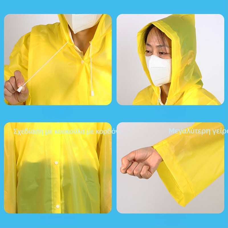 Αδιάβροχο EVA για ενήλικες, μονοκόμματο σχέδιο, ελαφρύ, κανονικό πάχος, για πεζοπορία και ταξίδια