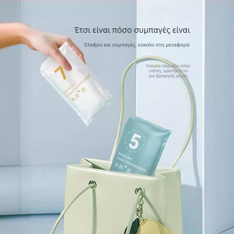 Ποντσο βροχής για πεζοπορία - PE ύφασμα, πλήρες σώμα, μακρύ, ενήλικος, μίας χρήσης