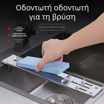 Διπλής όψεως λίθος ακονίσματος με βάση νεροχύτη για μαχαίρια κουζίνας και ψαλίδια — κορούνδιο