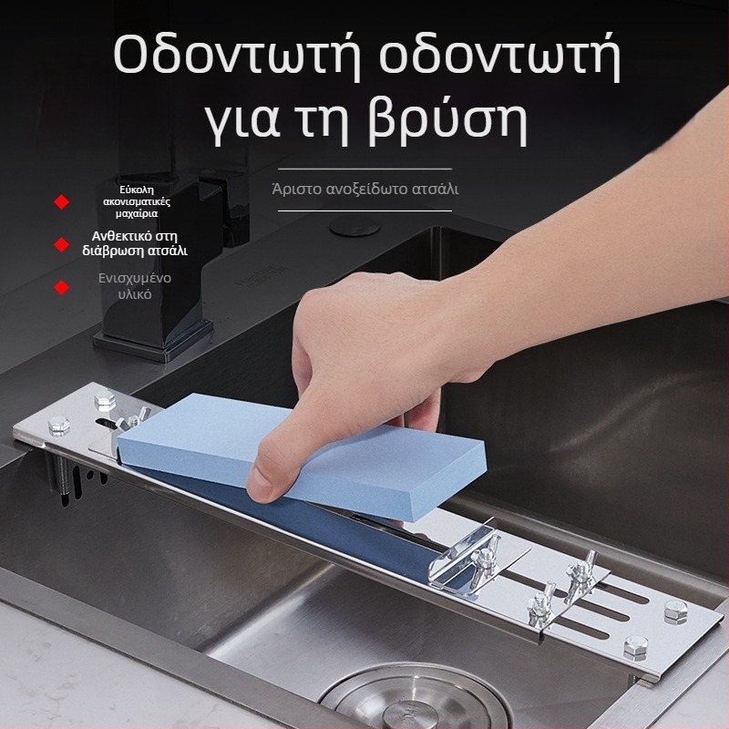 Διπλής όψεως λίθος ακονίσματος με βάση νεροχύτη για μαχαίρια κουζίνας και ψαλίδια — κορούνδιο