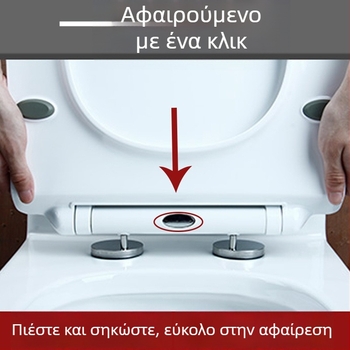 Κάλυμμα WC σε σχήμα U, επενδυμένο, απόσταση οπών 14-18 cm, μοντέλο 8008, υλικό: ρητίνη ουρία-φορμαλδεϊδη