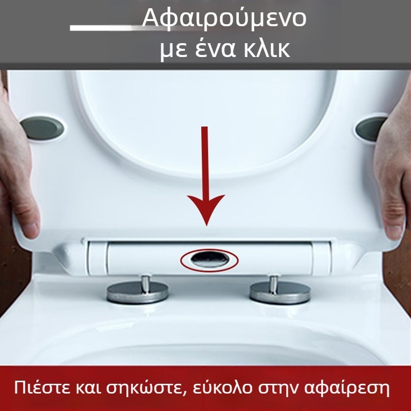 Κάλυμμα WC σε σχήμα U, επενδυμένο, απόσταση οπών 14-18 cm, μοντέλο 8008, υλικό: ρητίνη ουρία-φορμαλδεϊδη
