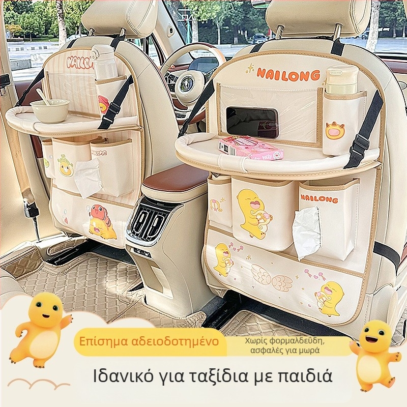 Αναδιπλούμενο τραπεζάκι πίσω καθίσματος αυτοκινήτου, εγκατάσταση με κλικ, συμβατό με όλα τα οχήματα, Blue Rain