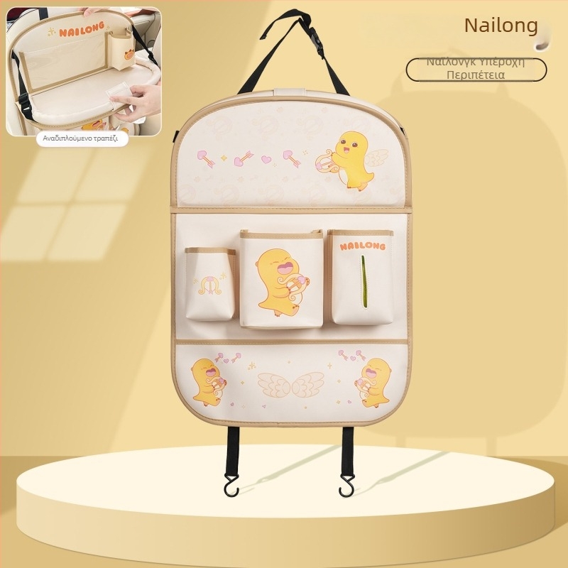 Αναδιπλούμενο τραπεζάκι πίσω καθίσματος αυτοκινήτου, εγκατάσταση με κλικ, συμβατό με όλα τα οχήματα, Blue Rain