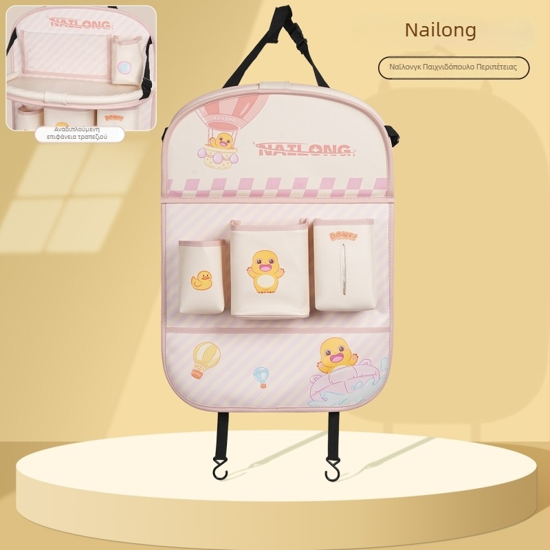 Αναδιπλούμενο τραπεζάκι πίσω καθίσματος αυτοκινήτου, εγκατάσταση με κλικ, συμβατό με όλα τα οχήματα, Blue Rain