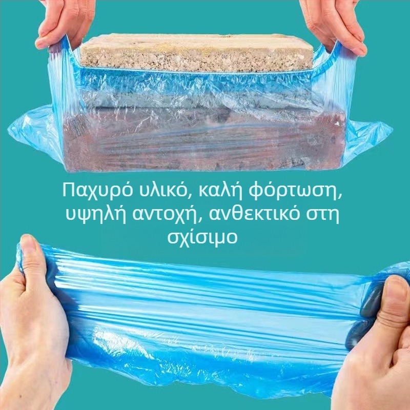 Μονής χρήσης πλαστικά καλύμματα παπουτσιών, παχύτερα, για εσωτερικούς χώρους, αδιάβροχα, ανθεκτικά στην φθορά, αντιολισθητικά, για αίθουσες υπολογιστών