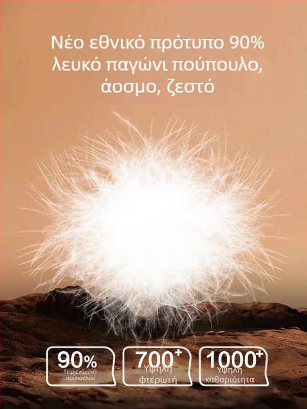Tuozu T-shirt με μακριά μανίκια από μίγμα βαμβακιού, στρογγυλός λαιμός, ιαπωνο-κορεάτικο casual στυλ (7601)