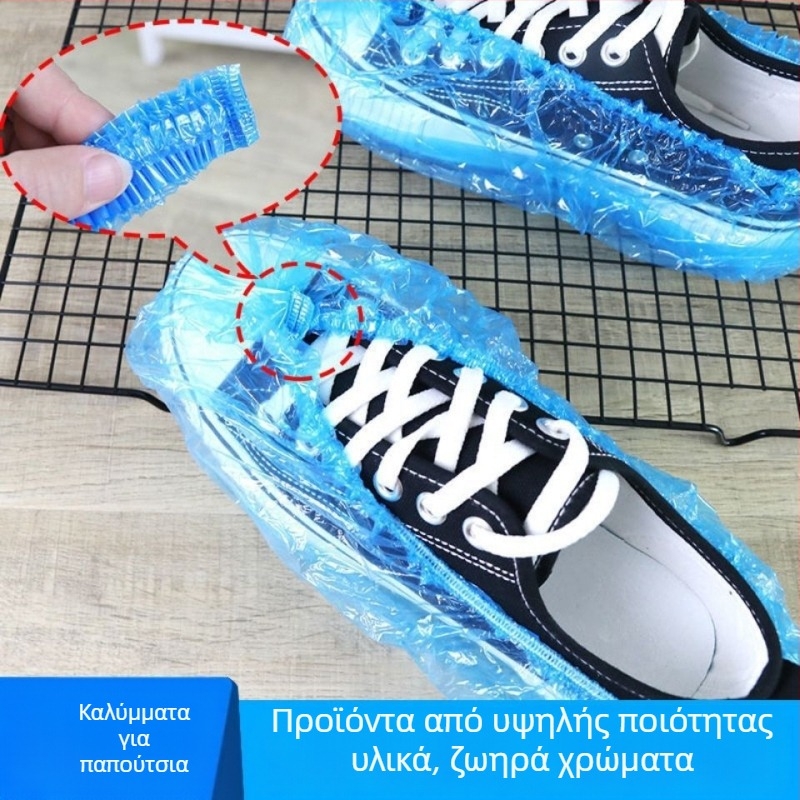 Κάλυμματα παπουτσιών μίας χρήσης, PE πολυαιθυλένιο, πάχος 0.6-0.7, μη βιοδιασπώμενο, διάρκεια ζωής 4 έτη