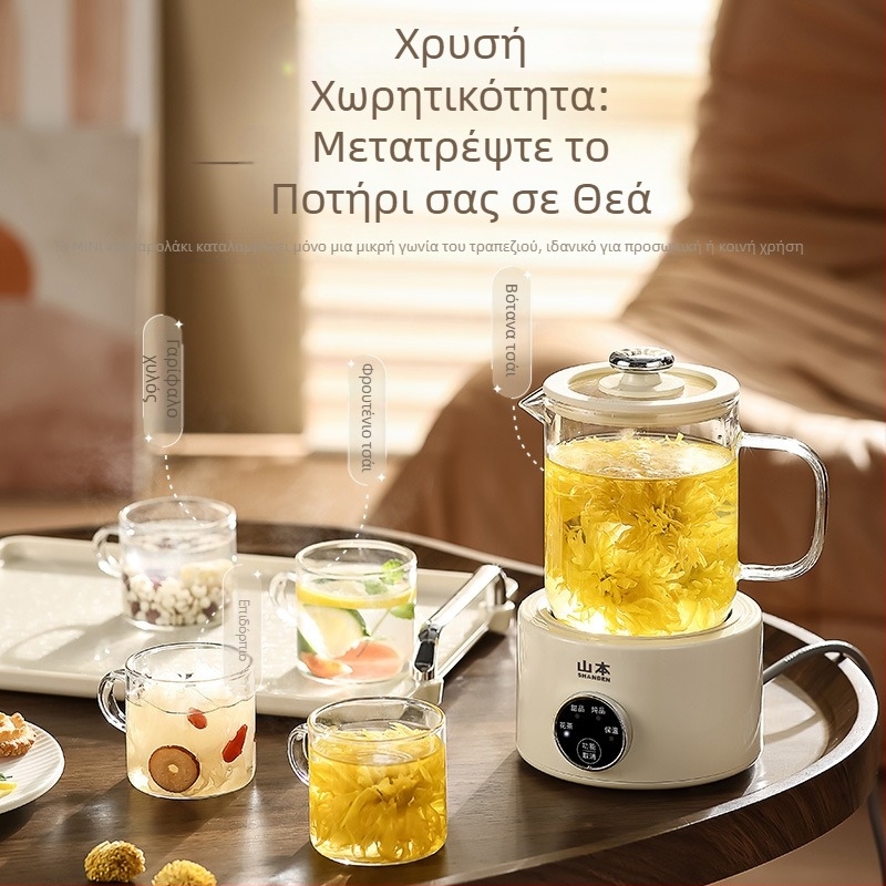 Γυάλινο τσαγιέρα υγείας για οικιακή και γραφείου χρήση, αντιξηρό κάψιμο, 1 L, 360 W, 220 V