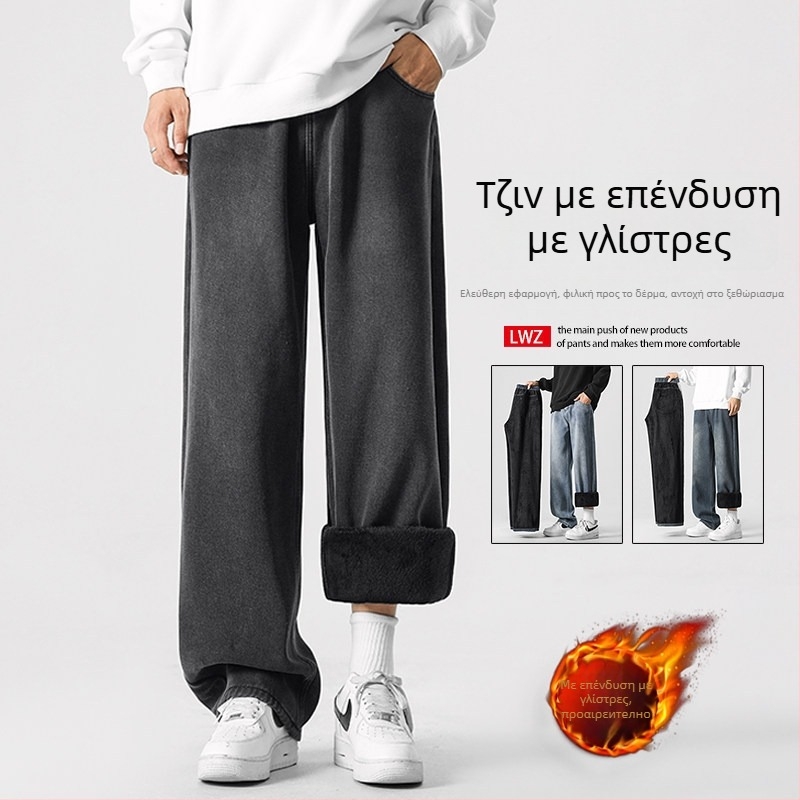 Ανδρικά τζιν με επένδυση φλίς, ίσια γραμμή, μόδα δρόμου, μεσαία μέση, φερμουάρ