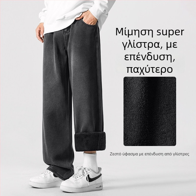 Ανδρικά τζιν με επένδυση φλίς, ίσια γραμμή, μόδα δρόμου, μεσαία μέση, φερμουάρ
