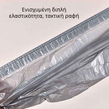 Κάλυμμα παπουτσιών μίας χρήσης, παχύτερο και ανθεκτικό στη φθορά, υλικό PE, συσκευασία 120 τεμάχια