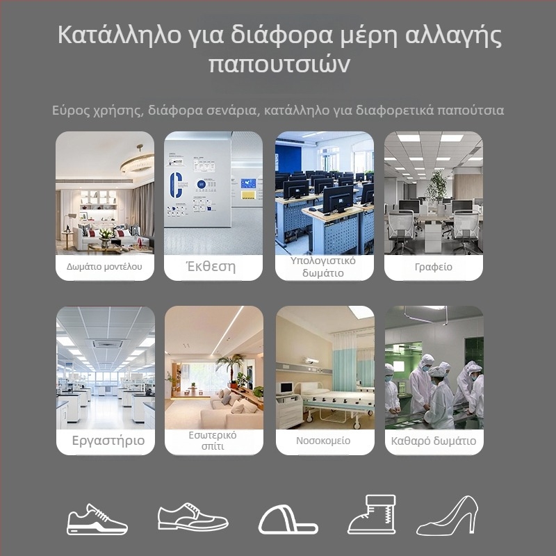 Καλύμματα παπουτσιών μίας χρήσης — μη υφασμένη ύλη, πάχος 0,02, προστασία από σκόνη, διάρκεια ζωής 2 έτη, κουτί 200 τεμάχια