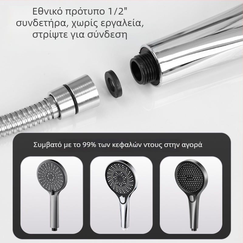 Ανοξείδωτος εύκαμπτος σωλήνας ντους για μπάνιο, με ελατήριο, μοντέλο LYG01, ονομαστική πίεση 1.5, εύρος θερμοκρασίας 20–150°C, χειροκίνητη εγκατάσταση