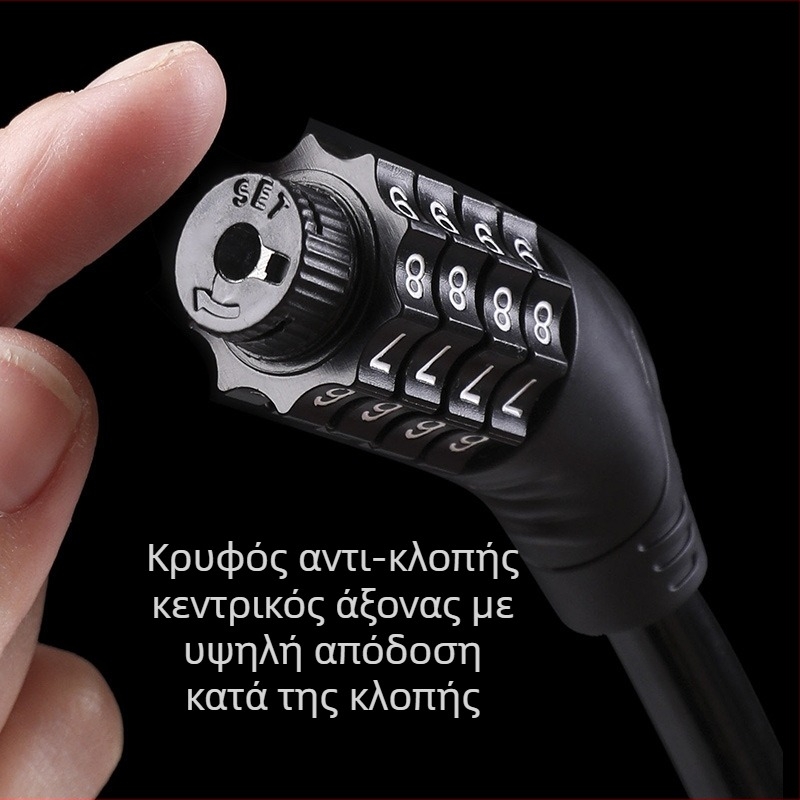 Κλειδαριά ποδηλάτου με κωδικό κατά της κλοπής, Μοντέλο 1923, Αλυσίδα από σύρμα, Βάρος 148 g, Σύγχρονο στυλ απλής σχεδίασης