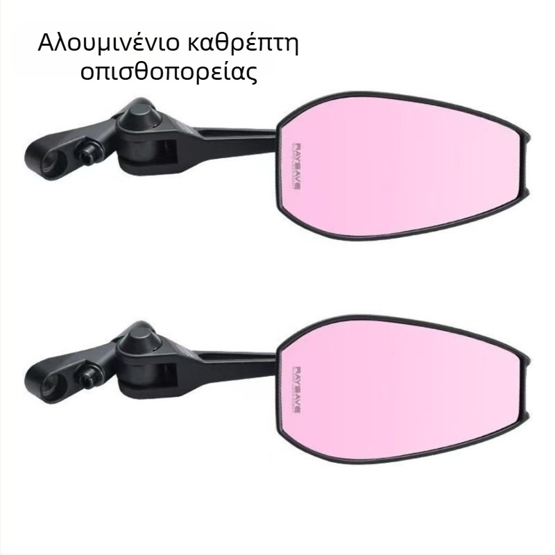 Καθρέπτης οπισθοπορείας για μίνι ηλεκτρικό αυτοκίνητο, τετράγωνος από κράμα αλουμινίου, καθολικός, με βίδες δεξιού και αριστερού τύπου, ανθεκτικός στις κραδασμούς